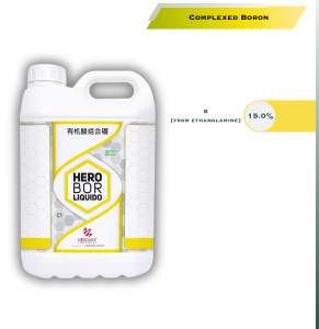 Herobor 291x300