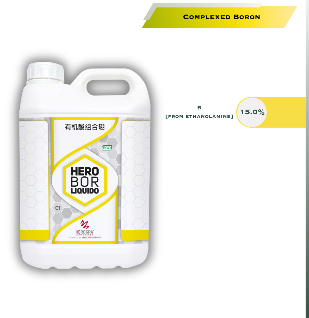 herobor