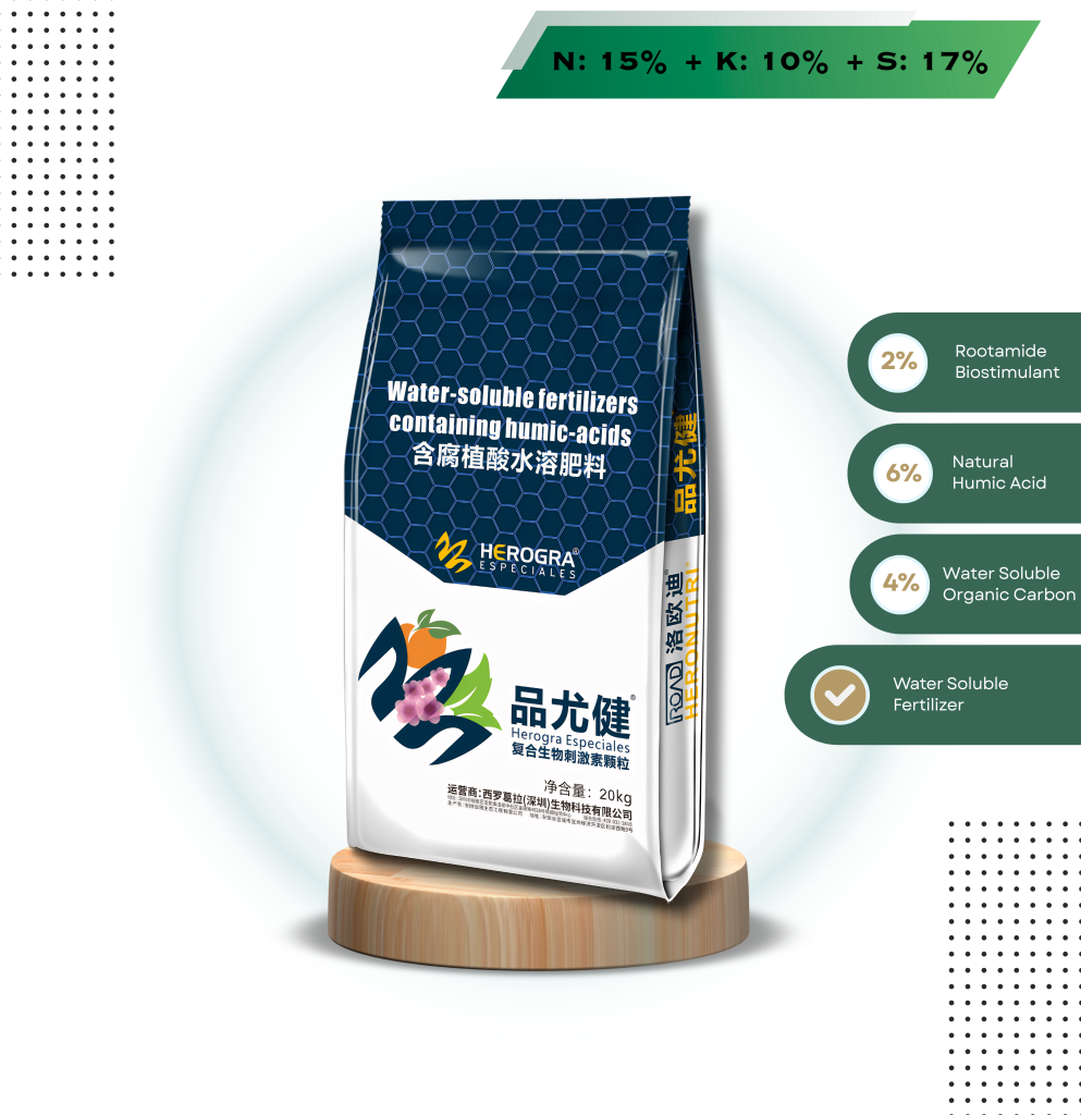heronutri humic